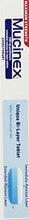 Dm Maximum Strength 12 Hour Expectorant And Cough Suppressant Bilayer Tablets 14 Count