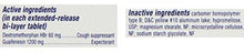 Dm Maximum Strength 12 Hour Expectorant And Cough Suppressant Bilayer Tablets 14 Count