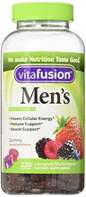 Complete Multivitamin 220 Gummies