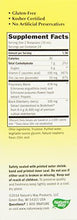 Sambucus Elderberry Immune Syrup 8 Ounce