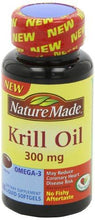 Krill Oil Softgels 300 Mg 60 Count