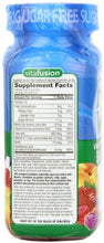 Fiber Well Fit Gummies 90 Count