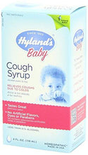Cough Syrup Natural Relief Of Coughs Due To Colds 4 Ounces