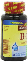 Vitamin B12 Softgels 3000 Mcg 60 Count