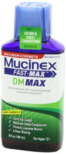 Fastmax Dm Max Strength Cough Relief Liquid 6Oz
