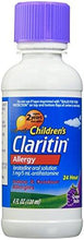 Children 24 Hour Allergy Relief Solution 4 Oz