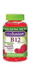 Energy B12 Gummy Vitamins Very Raspberry 500Mcg 250 Count