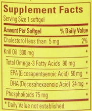 Krill Oil Softgels 300 Mg 60 Count