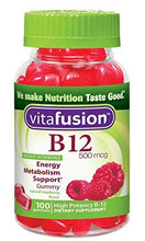 B12 Gummy Vitamins Pack Of 3