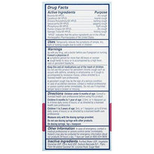Hyland Baby Cough Syrup 4 Fl Oz