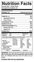 Pescience Cafe Series Select Protein Caramel Macchiato 19.8 Oz
