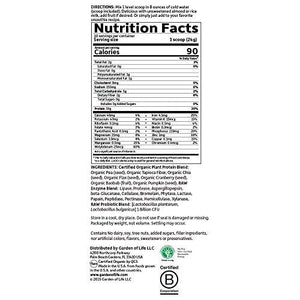 Organic Protein Powder Vegan Plantbased Protein Powder Sugar Free Unflavored 8.0Oz 226G Powder