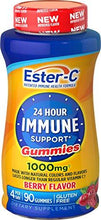 Esterc Vitamin C 1000 Mg Berry Flavor Gummies 90 Count