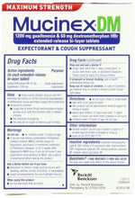 Dm 12 Hr Max Strength Expectorant Cough Suppressant Tablets 28Ct