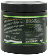 Beta Alanine Powder Fruit Fusion 75 Servings 9.26 Ounce