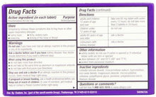 Adult 12 Hour Allergy Relief 12Count