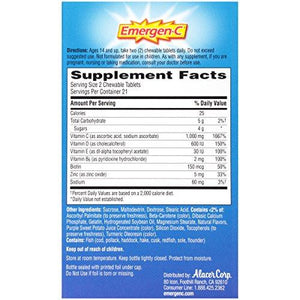 Emergenc Immune+ Chewables System Support Dietary Supplement Tablet With 600 Iu Vitamin D Orange Blast Flavor 42 Count