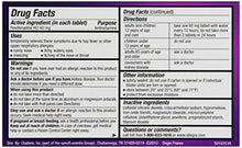 Adult 12 Hour Allergy Relief 12Count